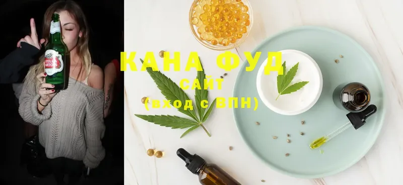 Cannafood конопля  Краснослободск 